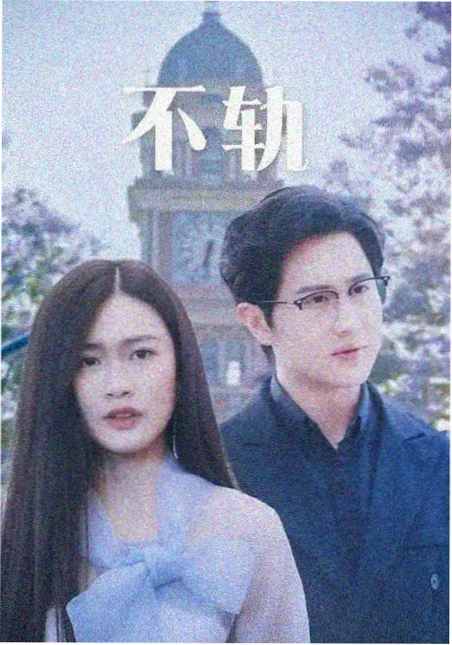 冷门佳片宣发困境